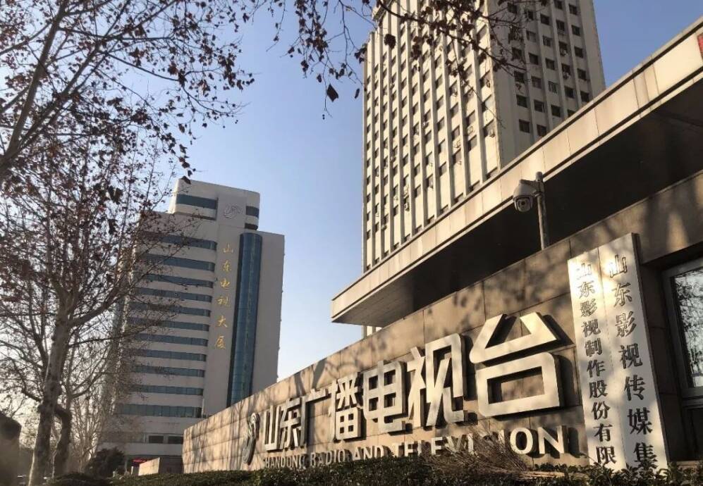 山东广播电视台广播专题《总统的订单》入选总局2023年第四季度优秀广播电视新闻作品